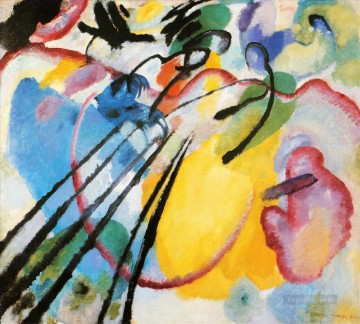  wassily pintura - Improvisación 26 Wassily Kandinsky